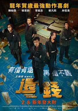 亚洲精品久久久中文字幕